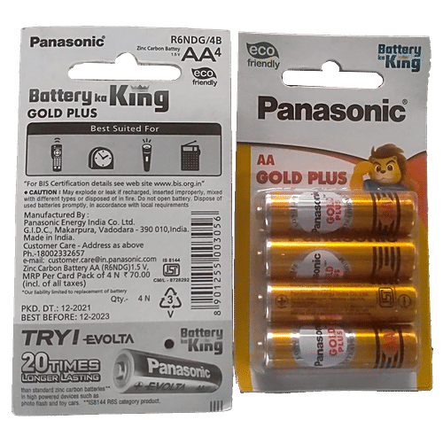 Lot De 100 Piles Panasonic AAA Zinc-Carbone 1,5V - Date D'expiration Longue (11/2026) - Économique Pour Usage Quotidien
