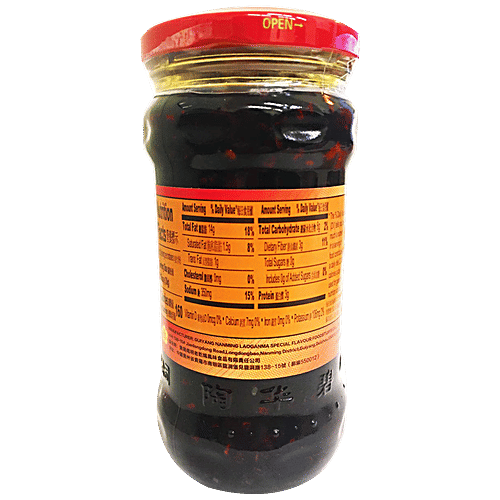 Buy LAOGANMA Chilli Oil Sauce With Fermented Soybeans Spicy Online at