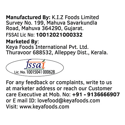 Keya Gourmet Sweet Chilli Sauce  - Hot, Savoury, Flavourful, For Cooking, Dips, 200 g Bottle 