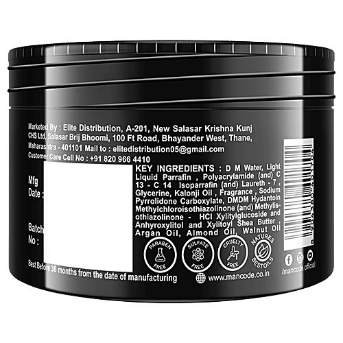 Mancode Daily Hair Styling Cream - Argan Oil, Intense Conditioner, Minimises Frizz & Provides Shine, 100 g  