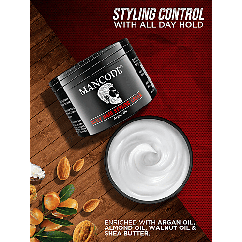 Mancode Daily Hair Styling Cream - Argan Oil, Intense Conditioner, Minimises Frizz & Provides Shine, 100 g  