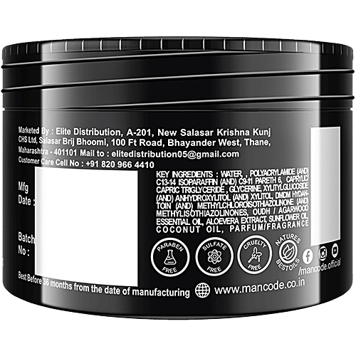 Mancode Oudh Body Yogurt - Aloevera & Coconut Oil, Non-Greasy Formula, Eliminates Dry Skin, 100 g