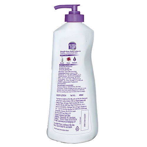 Boroplus Body Lotion With Goodness Of Dhoodh, Badam & Kesar, Provides 24Hrs Moisturisation, 400 ml  100% Ayurvedic Lotion, Vitamin E For Dry & Normal Skin