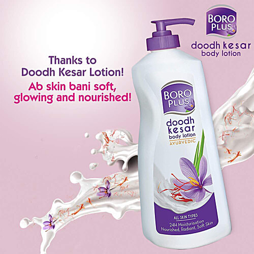 Buy Boroplus Body Lotion With Goodness Of Dhoodh, Badam & Kesar