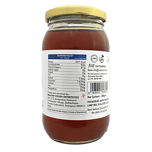 Buy Jivika Naturals Forest Honey Sweetener, Sugar Replacement, From