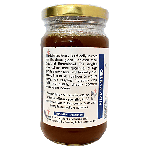 Buy Jivika Naturals Forest Honey Sweetener, Sugar Replacement, From