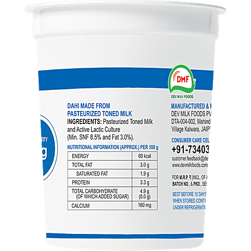 FruBon Dahi - Made From Pasteurised Toned Milk, Fresh & Delicious, No Preservatives, 180 g  