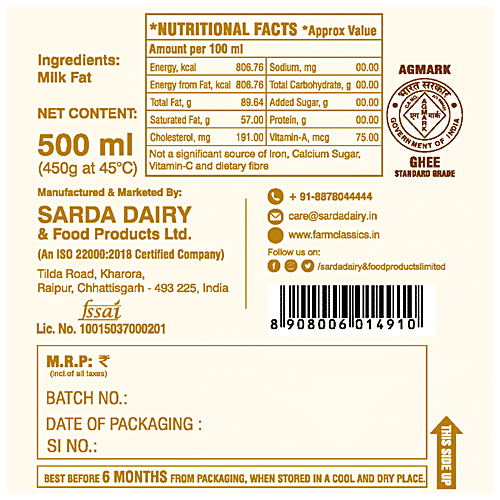 Buy Farm Classics Ghee Superior Quality, Provides Nutrition & Energy