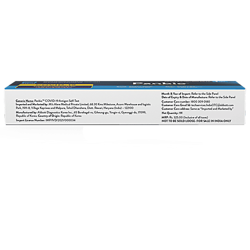 Panbio Covid-19 Antigen Self Test - Home Kit, Easy To Use, Results In 15 Minutes, 1 pc  