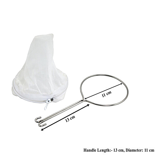 Hazel Cloth Strainer/Water Filter - Removable Fabric With Stainless Steel Handle, 24 cm, Silver, 1 pc  