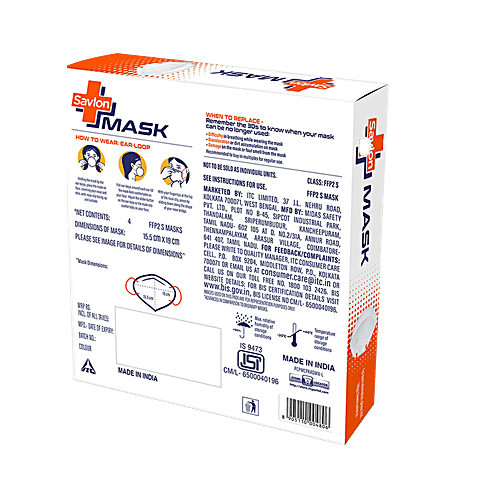 Savlon Mask - With Adjustable Ear Loops, 5 Layers, 95% Protection Against Viruses & Pollution, White, 4 pcs  