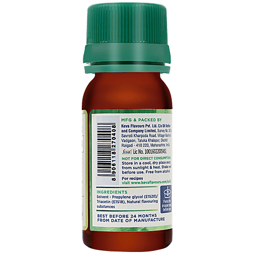 Auris Natural Orange Essence - Concentrated, For Baking, Cakes, Cookies, Ice Creams, 30 ml