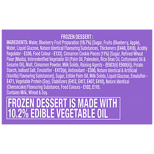 Kwality Wall's Frozen Dessert - Trixy Cheese Cake, 110 ml Cup 