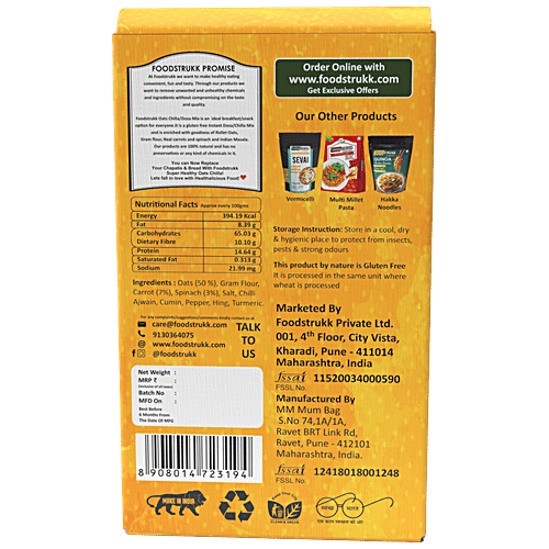 Foodstrukk Oats Chilla - With Real Spinach & Carrots, 14% Protein, 10% Fibre, No Rice, 180 g Pouch 