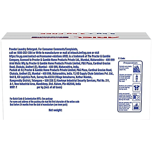 Ariel Matic Detergent Powder Top Load - For Washing Machines, 8 kg (Get 5 kg + 3 kg free) 