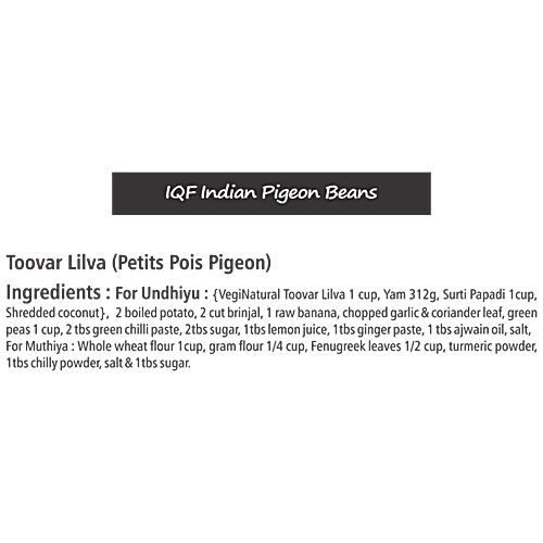 VEGINATURAL Tuvar/Lilva/ Pigeon Beans - Natural, Ready To Use, Proteins & Vitamins Rich, 312 g Pouch