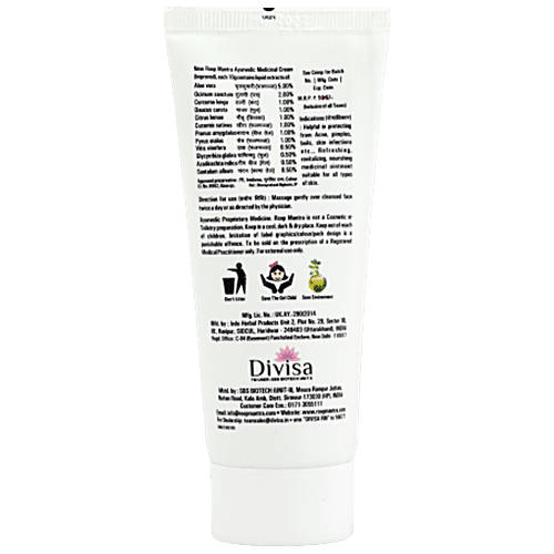 Roop Mantra Ayurvedic Natural Cream - Herbal Extract, Paraben Free, For Skin Health, 60 g