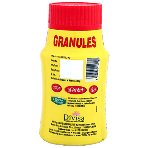 Pet Saffa Natural Laxative Granules - Ayurvedic Medicine, Herbal Extracts, Relieves From Constipation, 60 g  