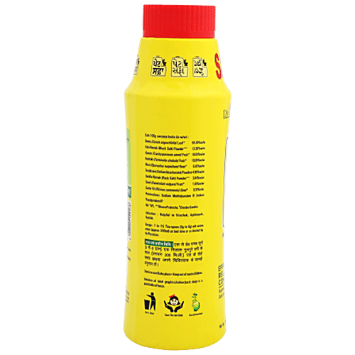 Buy Pet Saffa Natural Laxative Granules Ayurvedic Medicine, Herbal