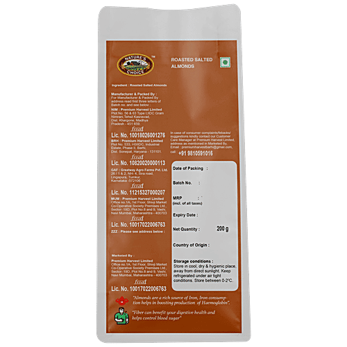 Nature's Choice Roasted Salted Almond - Protein & Vitamin E Rich, Healthy Snack, Salad, Cereals Topping, 200 g  