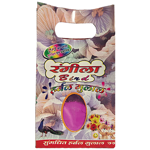 Rangila Holi Colours - Organic Gulal, Flamingo Pink, 100 g  