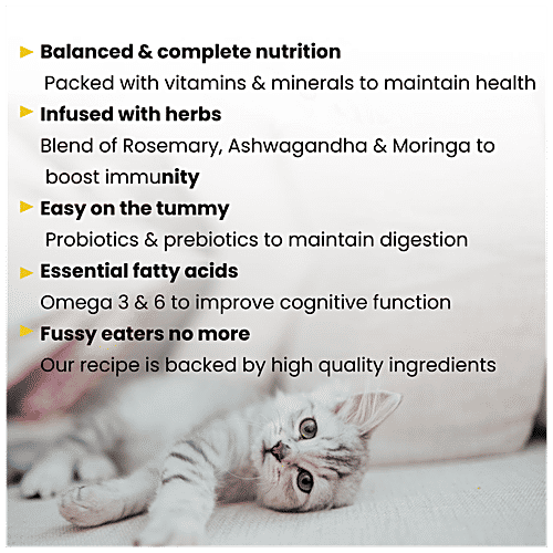 Wiggles.in Kittibles - Cat Food Dry, Adult, Chicken, Tuna Fish, Ashwagandha, Rosemary Extract, 1 kg  