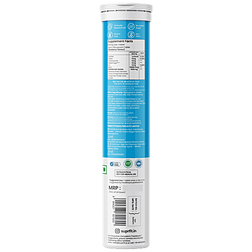 SUPRFIT Effervescent Tablets - Biotin, For Hair, Skin & Nails Health, Blueberry Flavour, 20 pcs  