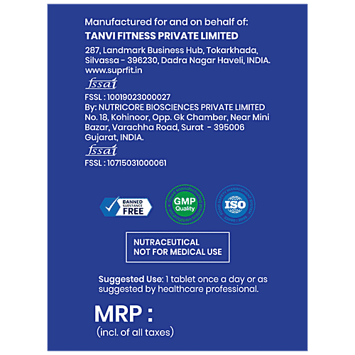 SUPRFIT Effervescent Tablets - Biotin, For Hair, Skin & Nails Health, Blueberry Flavour, 20 pcs  