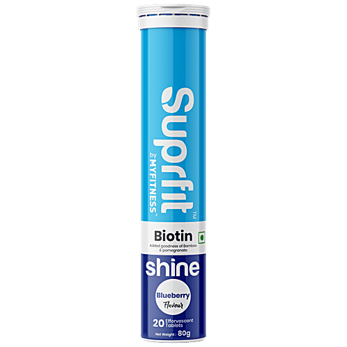 SUPRFIT Effervescent Tablets - Biotin, For Hair, Skin & Nails Health, Blueberry Flavour, 20 pcs  
