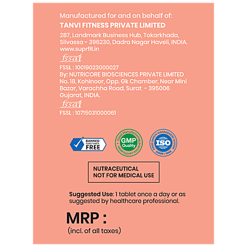 SUPRFIT Effervescent Tablets - Melatonin Sleep, Enhances Focus, Stress Relief, Cranberry Flavour, 20 pcs  