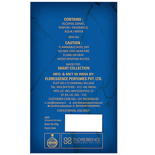 Smart Collection Intense Men Blends Eau De Perfume - Natural Spray, Long Lasting Fragrance, 100 ml  