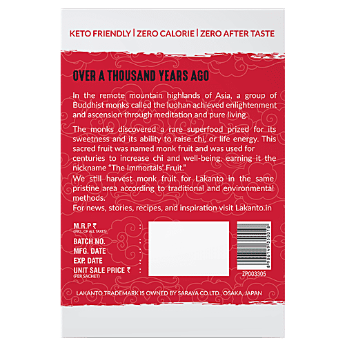 Lakanto Classic 2x Monk Fruit Sweetener, Zero Calorie, Zero Net Carbs , Keto Friendly, 2.5 g 30 N Sachets