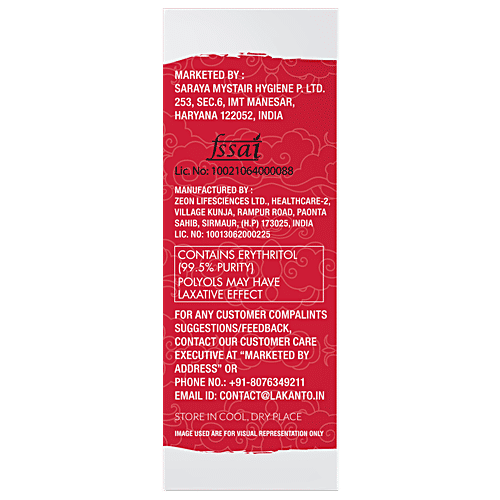 Lakanto Classic 2x Monk Fruit Sweetener, Zero Calorie, Zero Net Carbs , Keto Friendly, 2.5 g 30 N Sachets