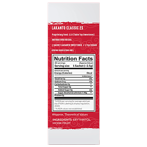 Lakanto Classic 2x Monk Fruit Sweetener, Zero Calorie, Zero Net Carbs , Keto Friendly, 2.5 g 30 N Sachets