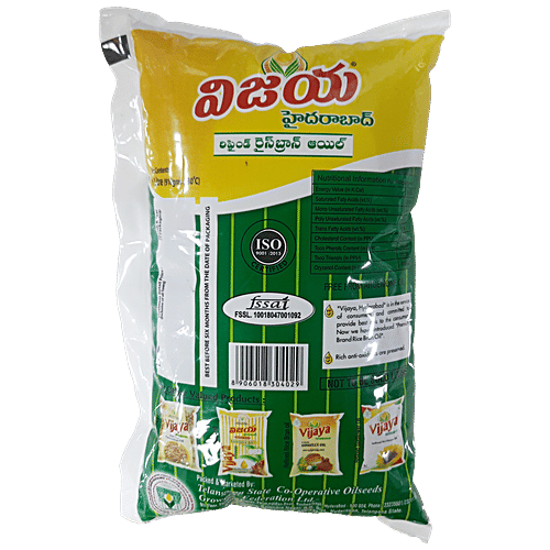 Buy Vijaya Refined Rice Bran Oil Boost Immunity & Contains Good Fats