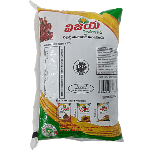 Vijaya Premium RBD Palmolein Oil - Rich In Natural & Powerful Antioxidants, 1 L Pouch 