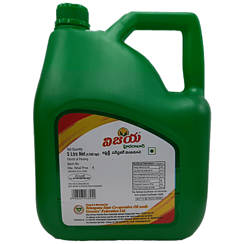 Buy Vijaya Refined Sunflower Oil Boosts Immunity & Contains Good Fats