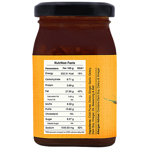 Senseful Schezwan Sauce - Flavoursome, Preservative Free & Trans-Fat Free, 200 g  