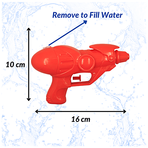 Buy DealBindaas Holi Pichkari Water Gun Toy Easy To Handle, Lightweight, M100 Online at Best