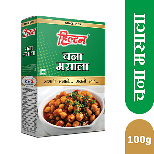 Hilton Chana Masala- Aromatic Spice Blend, Enhances Taste, For Curry/Gravy Use, 100 g