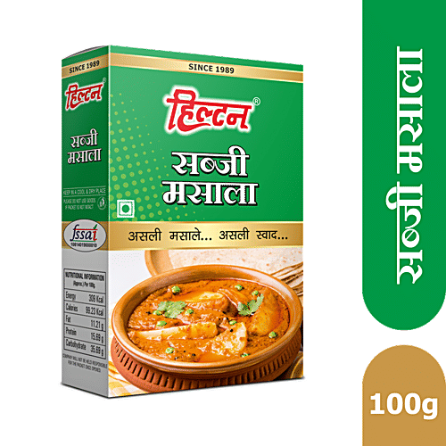 Hilton Sabzi Masala - High Quality Spice Blend, Enhances Taste & Flavour, For Daily Vegetables, Curries, 100 g  
