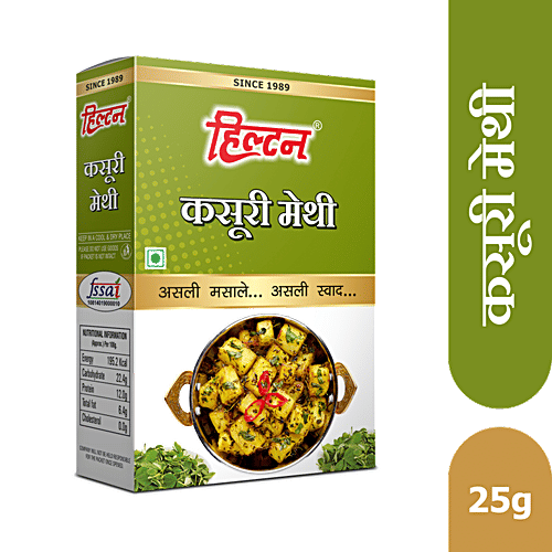 Hilton Kasuri Methi - Aromatic, Dried Fenugreek Leaves, Enhances Taste & Flavour, For Savoury Dishes, 25 g  