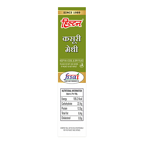Hilton Kasuri Methi - Aromatic, Dried Fenugreek Leaves, Enhances Taste & Flavour, For Savoury Dishes, 25 g  