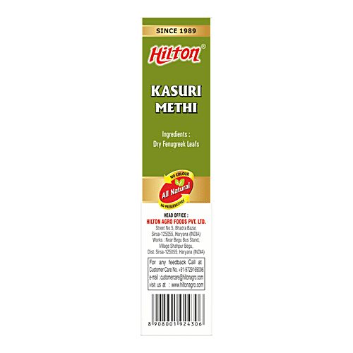 Hilton Kasuri Methi - Aromatic, Dried Fenugreek Leaves, Enhances Taste & Flavour, For Savoury Dishes, 25 g  