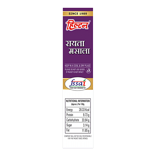 Hilton Raita Masala - Blended Aromatic Sprinkler, Enhances Taste, For Dahi, Buttermilk, 100 g  