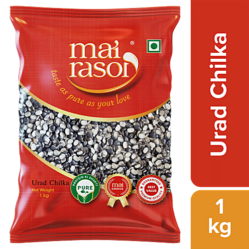 Mai Rasoi Black Kali Urad Dal - Split, Chilka, Unpolished, Protein & Fibre Rich, For Making Soups, 1 kg  