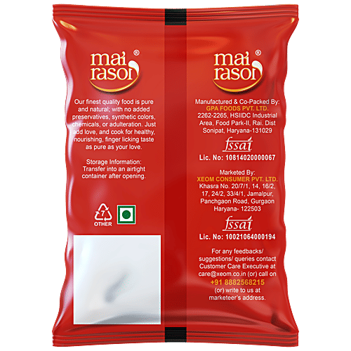 Mai Rasoi Kabuli  Chana - High Quality, Protein & Fibre Rich, For Making Soups, Gravy, Salads, 1 kg Pouch 