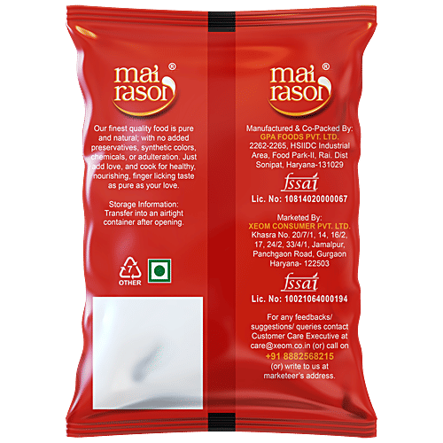 Mai Rasoi Masoor Dal - Unpolished, Protein & Fibre Rich, For Making Soups, Porridge, 1 kg  