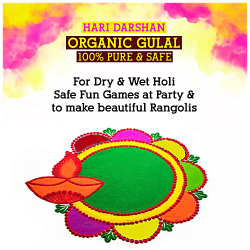 Hari Darshan Organic Gulal - Made From Natural Corn Starch, Eco-Friendly, Skin Safe, Red, 100 g
