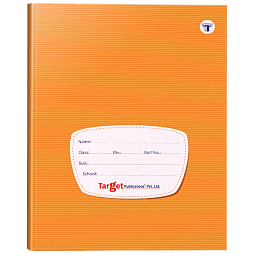 Buy Target Publications Notebook Ruled, Single Lines, Brown, 155 mm x